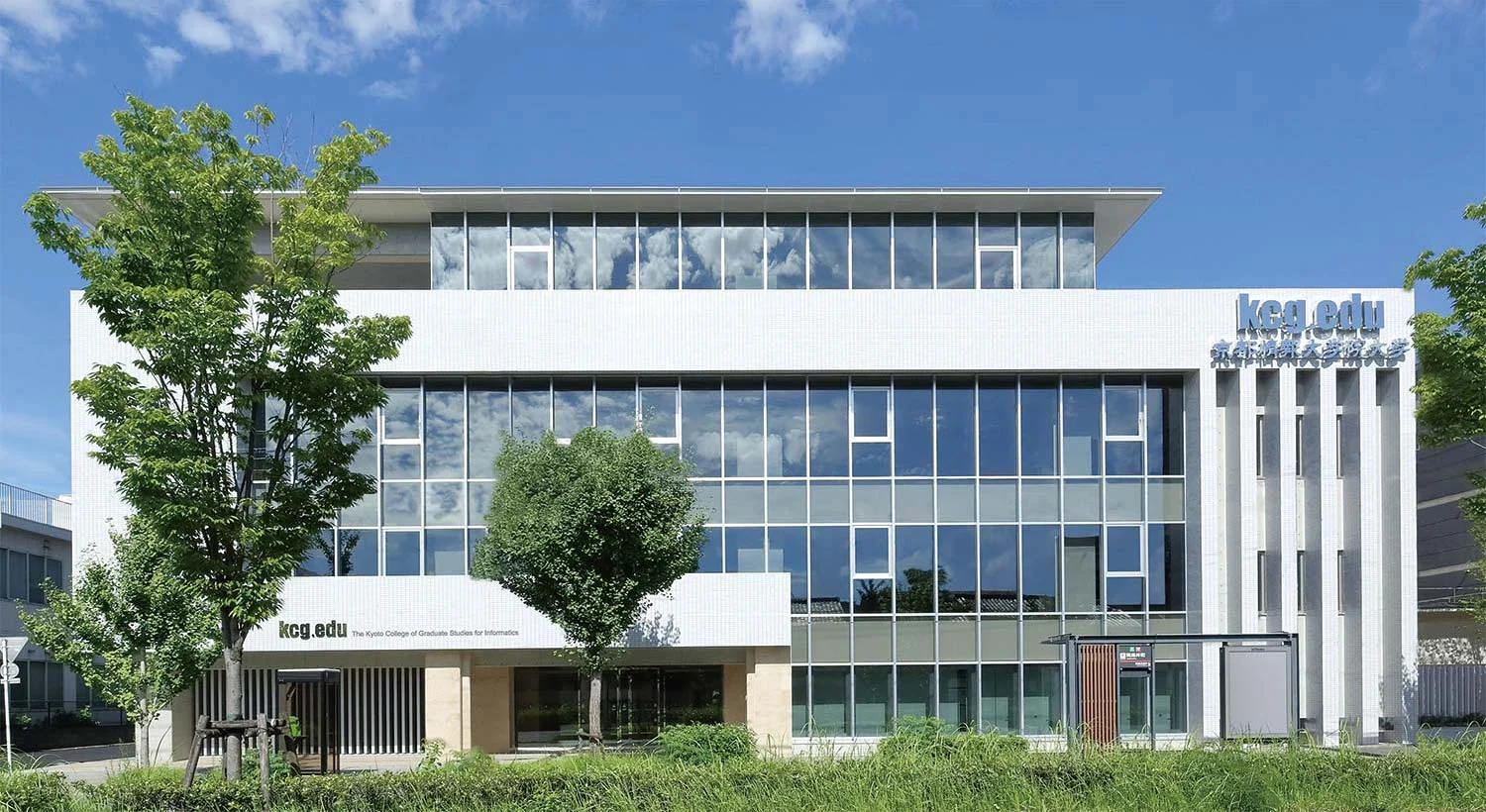 京都情報大学院大学京都本校百万遍校区真实校舍照片